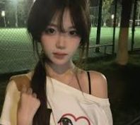 产品页表单平稳